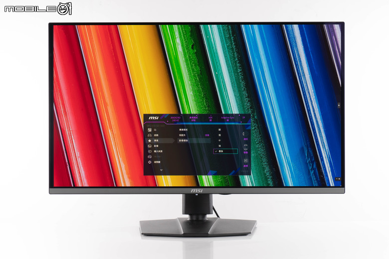 微星 MPG 322URX QD-OLED 電競螢幕開箱實測 加入 DisplayPort 2.1a 高頻寬介面的高爽度遊戲畫面選擇