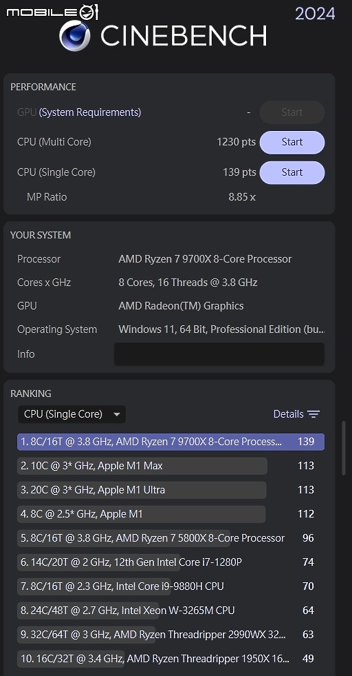 點我看大圖 技嘉 AM5 裝機系新板登場 B850M GAMING X WIFI6E 開箱