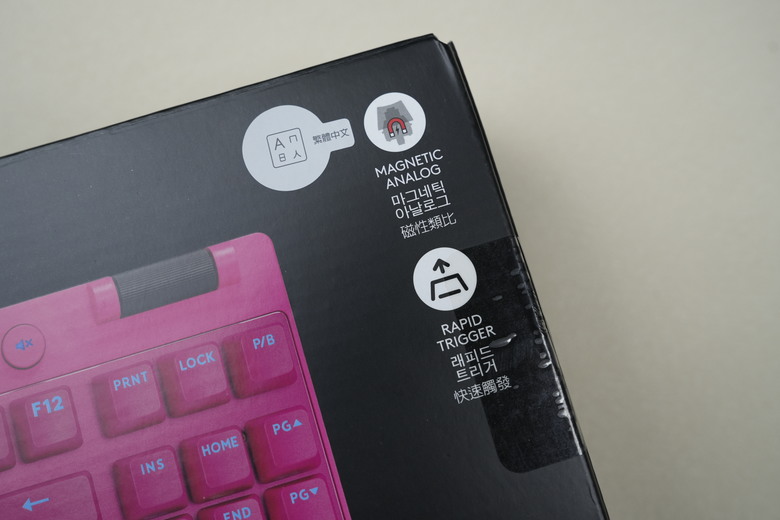 羅技G PRO X TKL RAPID 開箱｜磁軸快速觸發奪得先機