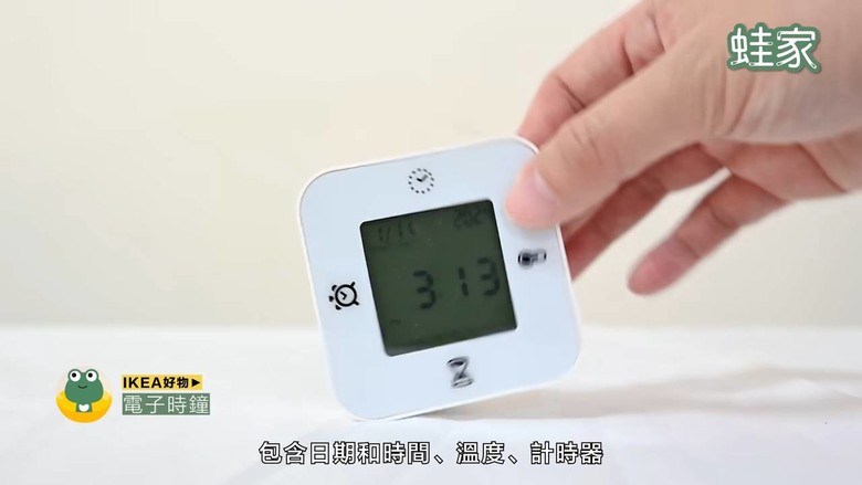 2025最強生活用品清單！無印、IKEA、大創年度話題好物一次看