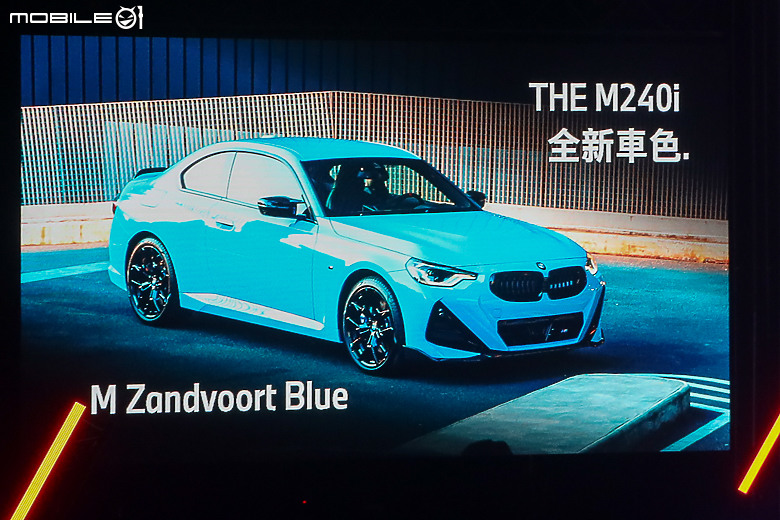 【採訪】BMW 小改款 2 Series Coupe 212 萬元起上市，M2 限量導入六速手排車型！