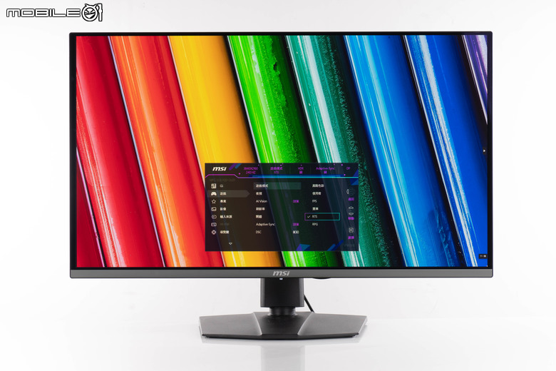 微星 MPG 322URX QD-OLED 電競螢幕開箱實測 加入 DisplayPort 2.1a 高頻寬介面的高爽度遊戲畫面選擇