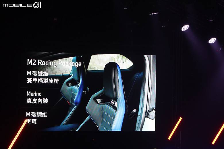 【採訪】BMW 小改款 2 Series Coupe 212 萬元起上市，M2 限量導入六速手排車型！