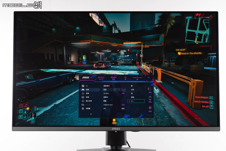 微星 MPG 322URX QD-OLED 電競螢幕開箱實測 加入 DisplayPort 2.1a 高頻寬介面的高爽度遊戲畫面選擇
