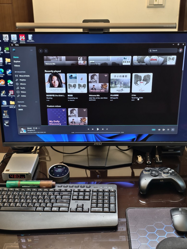 BenQ ScreenBar Halo2 簡易開箱文