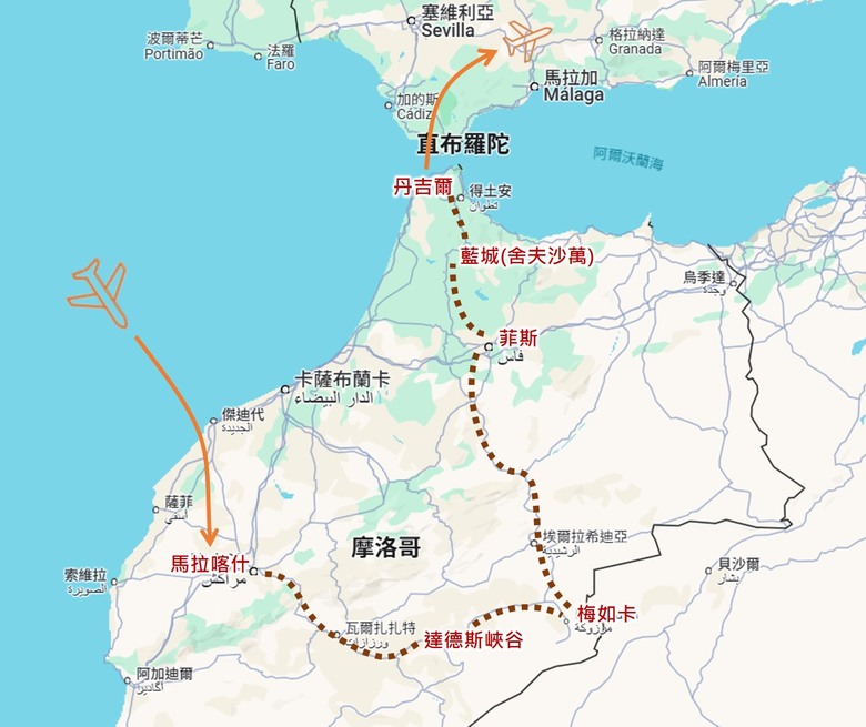 點我看大圖 2024摩洛哥11天10夜之旅_含當地旅行社推薦