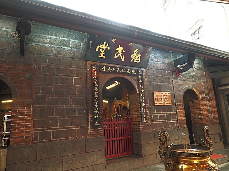 湯圍溝溫泉公園、麒麟酒店、成功國小舊禮堂與校長宿舍(moku旅人書店)、聖母醫院耶穌聖心堂、勉民堂、羅東中山公園、中興文化創意園區 — 礁溪溫泉旅館與羅東一日遊