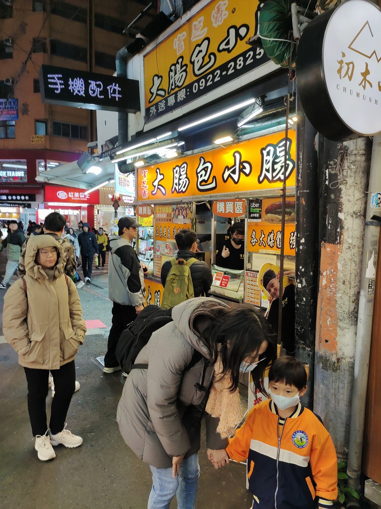 我們家的三天兩夜台中之旅 - All New Volvo EX30媒體試駕 / 台中勤美洲際酒店 / 日月潭遊獵行腳 / 逢甲夜市 / KUN Hotel / 台中自然科學博物館
