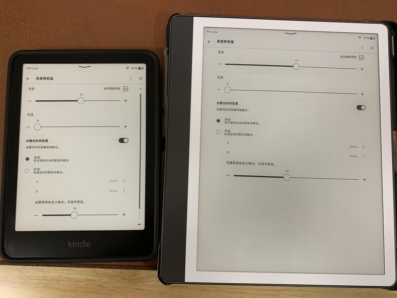 這是最大的Kindle喔～2024 最新款Kindle Scribe2 vs Paperwhite 6