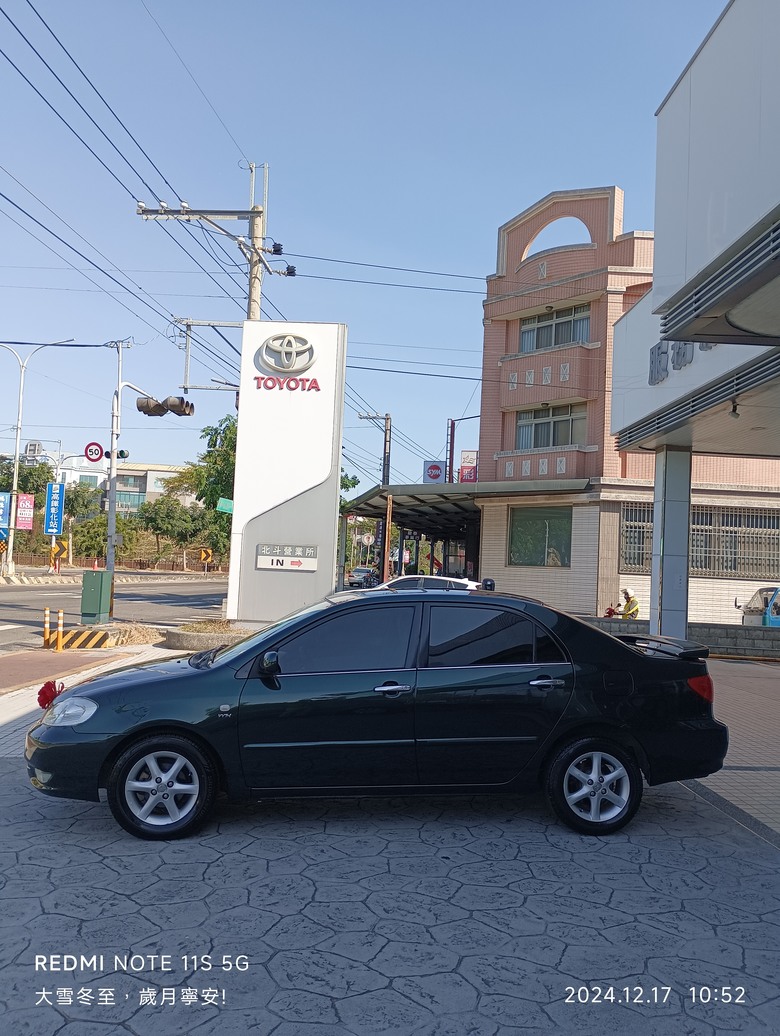 2003年altis1.8E穿新衣