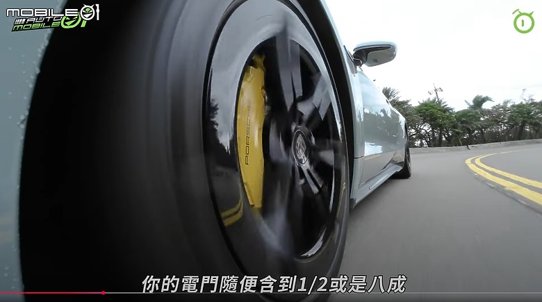 【影音試駕】Porsche Taycan Turbo S，快到你心裡發寒啊！