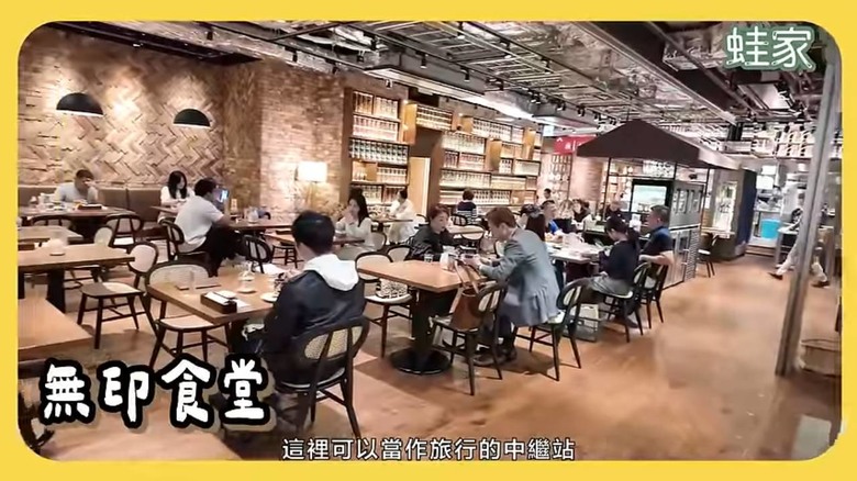 東京銀座購物攻略!大創、無印良品旗艦店,必買清單&快速購物技巧一次看