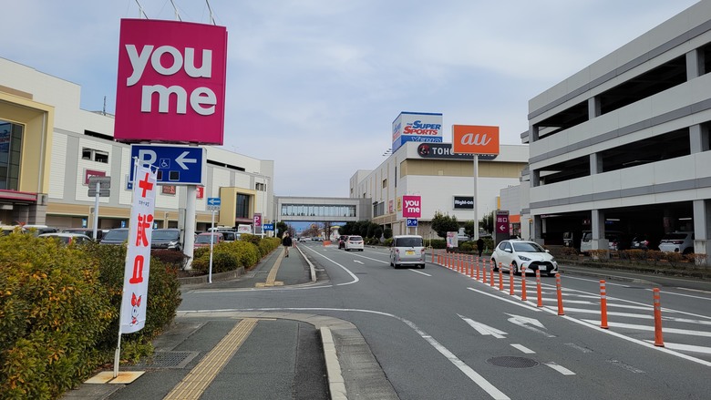 日本房地產小旅行：熊本台積電房地產實拍．新公寓700萬入手