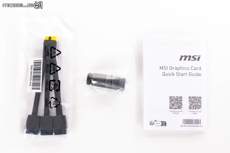 微星 GeForce RTX 5070 Ti 16G GAMING TRIO OC PLUS 顯示卡開箱實測 以大型散熱設計壓制效能提升熱情