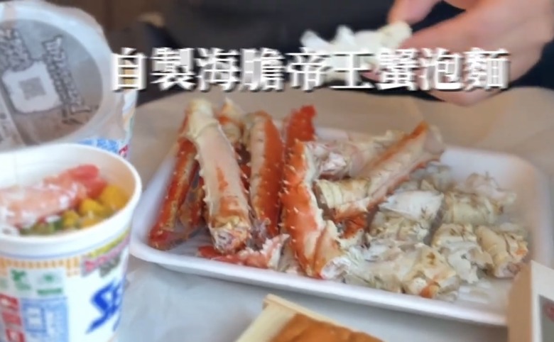 北海道札幌美食大爆發🔥 帝王蟹、湯咖哩、和牛海膽燒肉吃到爽!二條市場 x AOAO水族館 x 三角市場