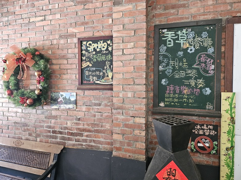 桃園市後花園半日遊 - 春天農場午餐 + 虎頭山健行步道