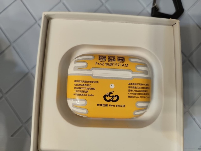 華強北悅虎系列三款耳機評比