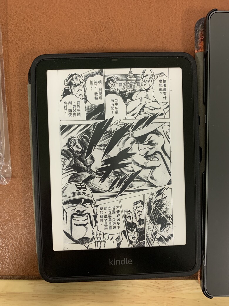 這是最大的Kindle喔～2024 最新款Kindle Scribe2 vs Paperwhite 6