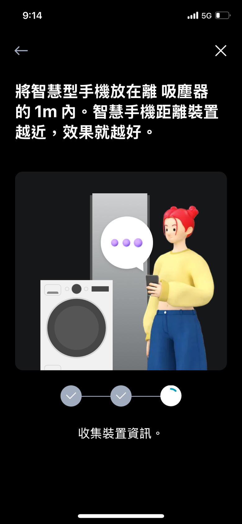 【開箱文】- 蛇年行大運，蛇年體驗龍來～LG CordZero™ A9 X系列 All-in-One 快清式無線吸塵器xPuriCare™ 360°空氣清淨機寵物功能增加版二代-旗艦款