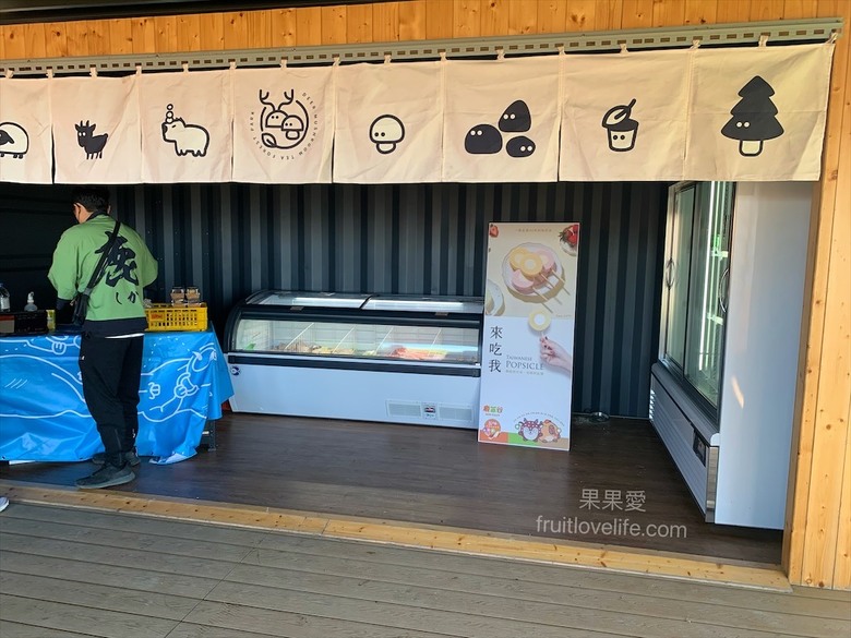 山巒景色讓人感到美不勝收，園區有超人氣的水豚君、笑笑羊，也有許多可愛小動物