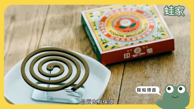 東京銀座購物攻略!大創、無印良品旗艦店,必買清單&快速購物技巧一次看