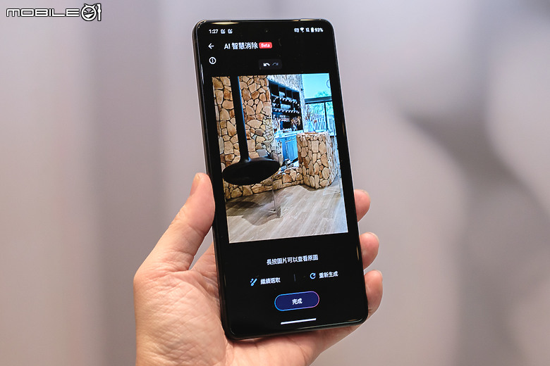 相對平價的AI旗艦!ASUS Zenfone 12 Ultra 2/7開賣