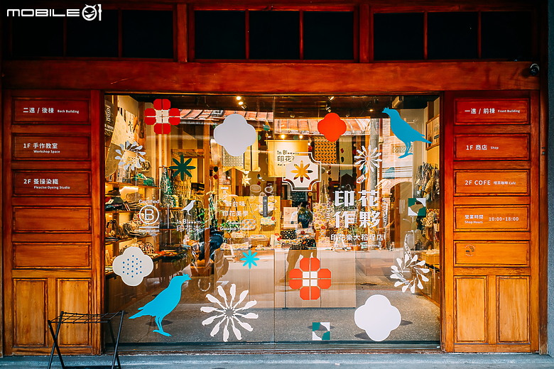 點我看大圖 唯卓仕 AF 28mm f/4.5 FE 搭配 Sony A7CR 隨心所欲的拍攝體驗