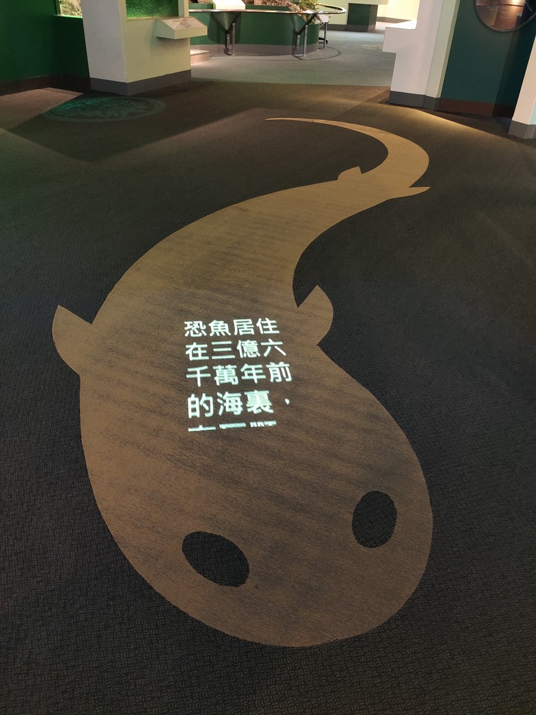 我們家的三天兩夜台中之旅 - All New Volvo EX30媒體試駕 / 台中勤美洲際酒店 / 日月潭遊獵行腳 / 逢甲夜市 / KUN Hotel / 台中自然科學博物館