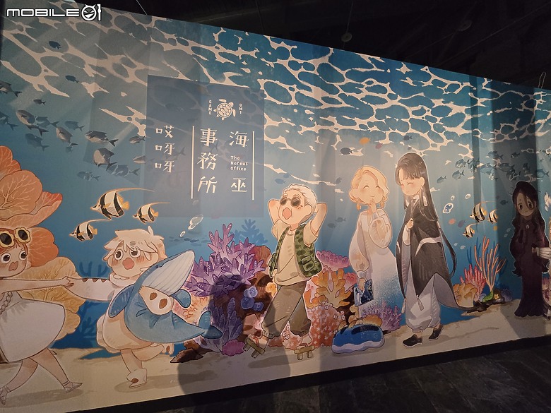 【小惡魔畫蛇添福】 2025-01四重溪溫泉季之泡湯去