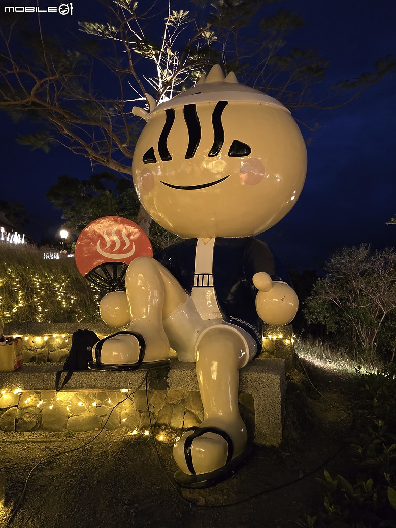 【小惡魔畫蛇添福】 2025-01四重溪溫泉季之泡湯去