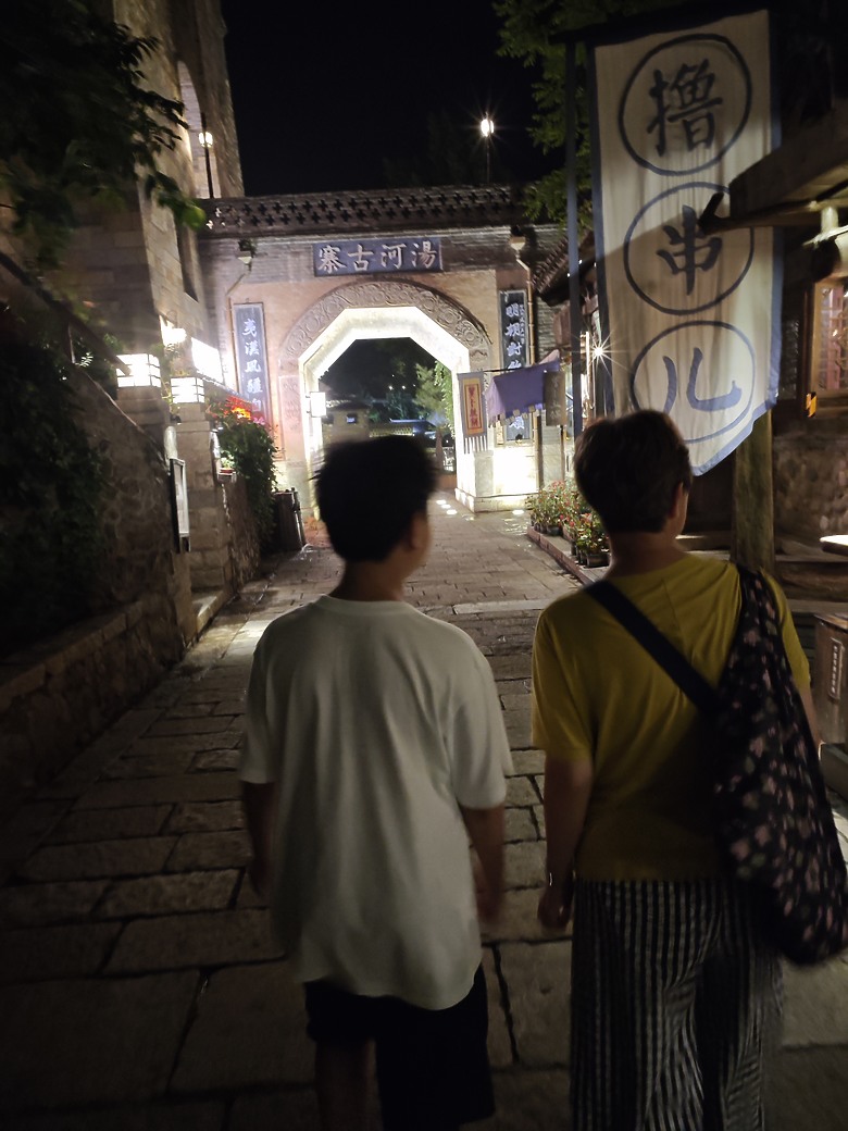 點我看大圖 Xiaomi 14 Ultra 2024 小米 手機 北京呼倫貝爾旅行實拍