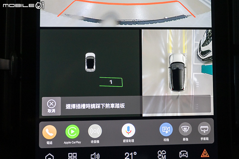 Volvo EX30 Twin Motor Performance 試駕｜ 有型、有趣但不容小覷的純電小休旅！