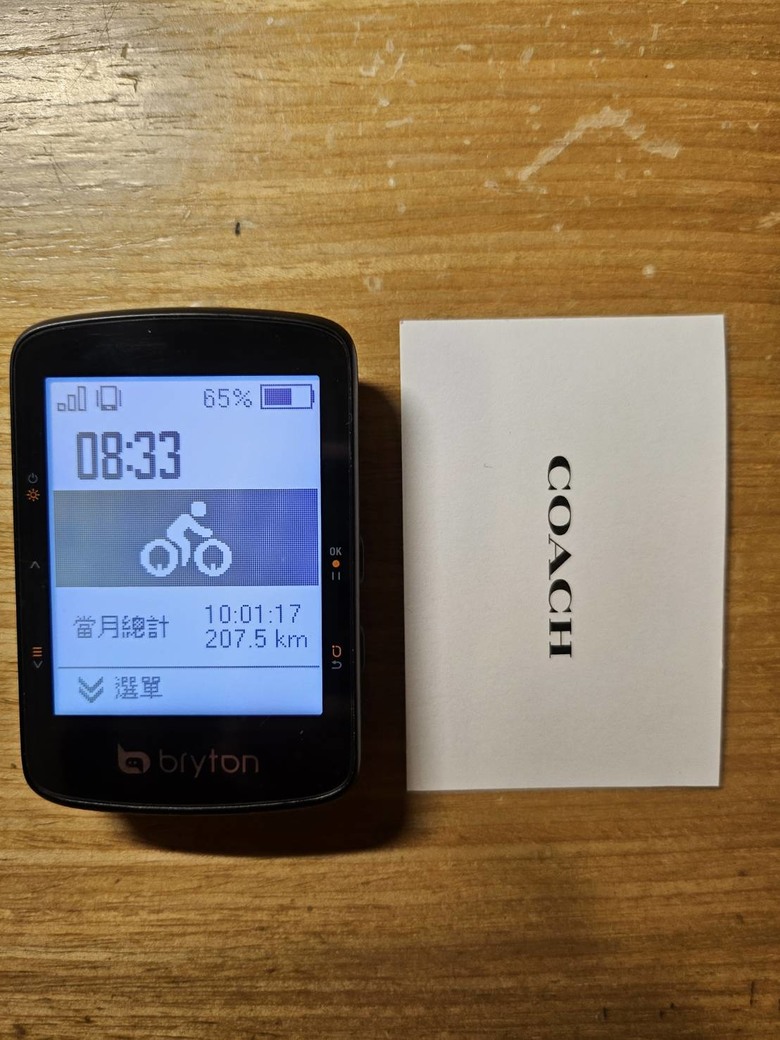【開箱bryton460】女車友怎麼挑實用又划算的車表