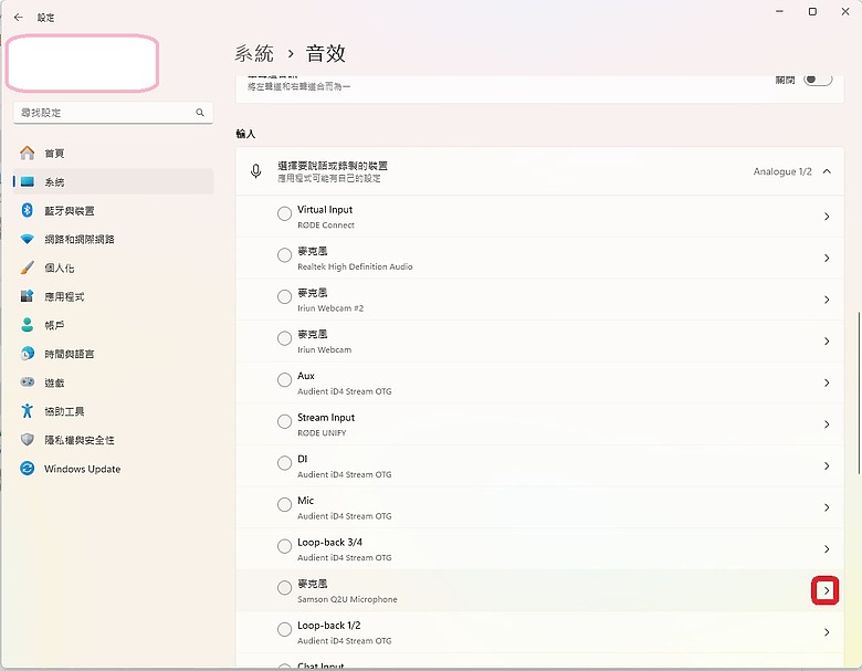 點我看大圖