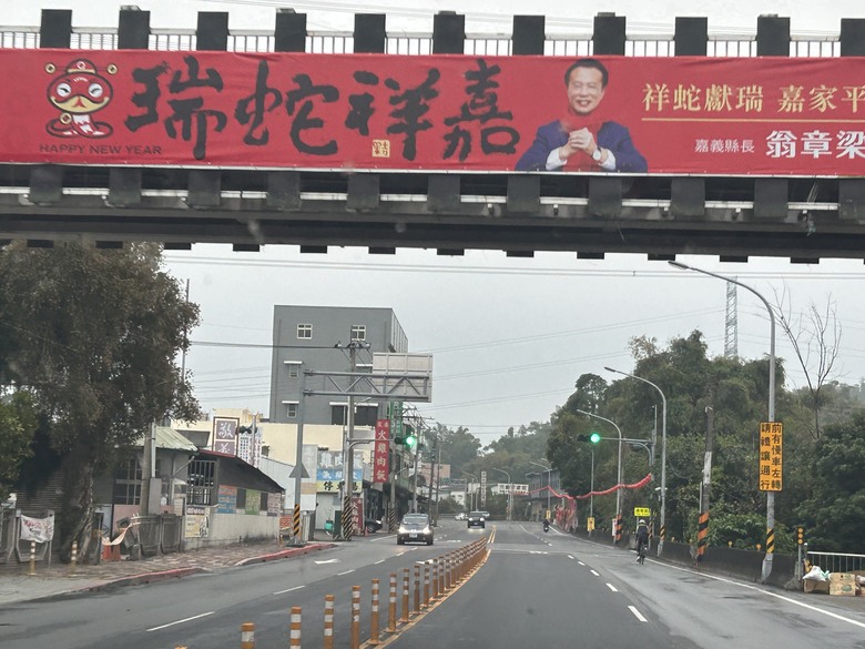 頂湖大凍山國家森林步道健行