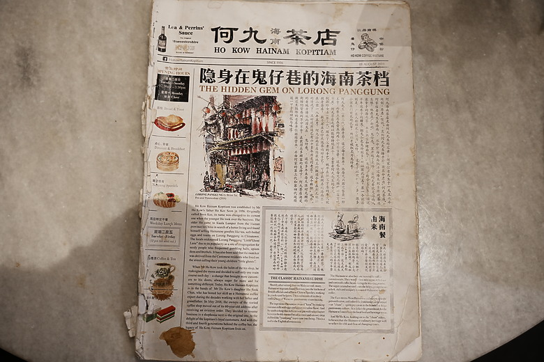 2025馬來西亞家庭遊-上-『 吉隆坡篇』