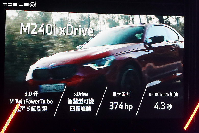 【採訪】BMW 小改款 2 Series Coupe 212 萬元起上市，M2 限量導入六速手排車型！