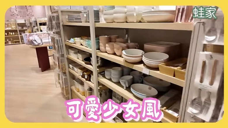 東京銀座購物攻略!大創、無印良品旗艦店,必買清單&快速購物技巧一次看