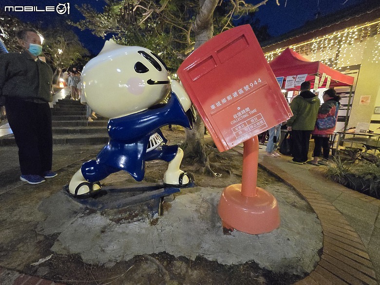 【小惡魔畫蛇添福】 2025-01四重溪溫泉季之泡湯去