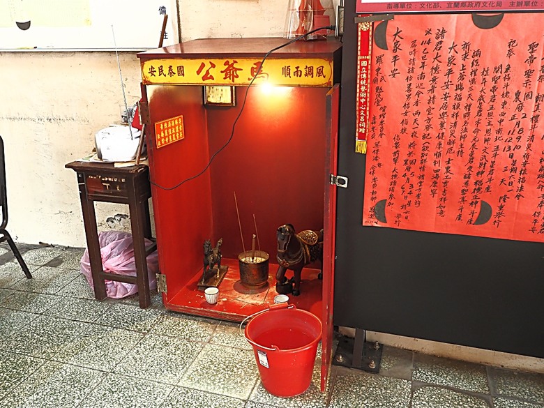 湯圍溝溫泉公園、麒麟酒店、成功國小舊禮堂與校長宿舍(moku旅人書店)、聖母醫院耶穌聖心堂、勉民堂、羅東中山公園、中興文化創意園區 — 礁溪溫泉旅館與羅東一日遊