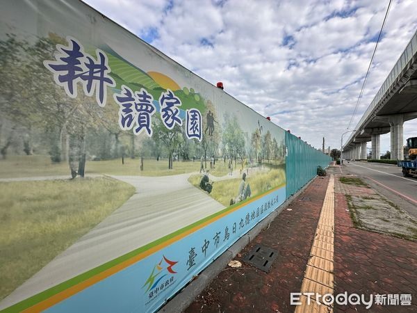 主導最大自辦重劃惹弊案，楊文欣「A4紙地主」黑幕再被議