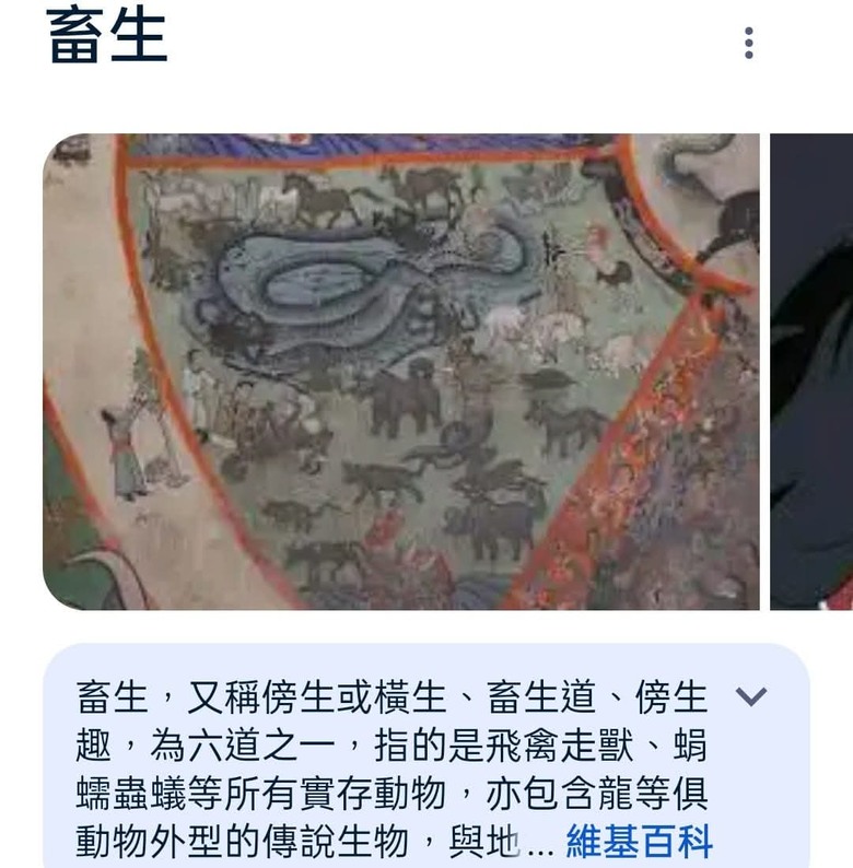 《海外所得》基金,正2跟反一,3倍多空fang
