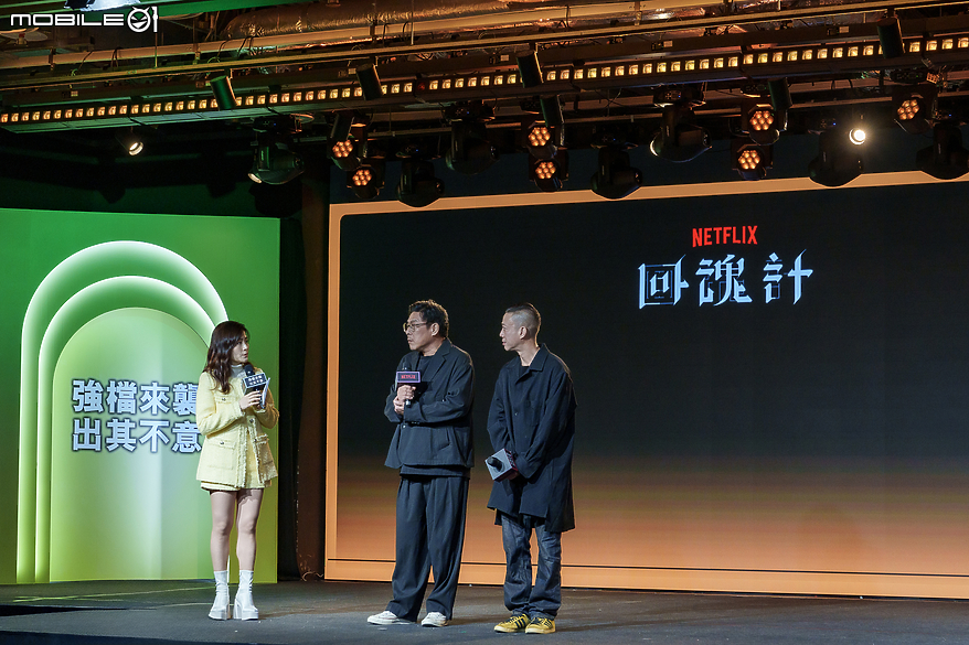 【採訪】Next On Netflix 2025 全新獨家台灣原創劇集搶佔追劇行事曆