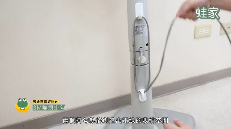 2025最強生活用品清單！無印、IKEA、大創年度話題好物一次看