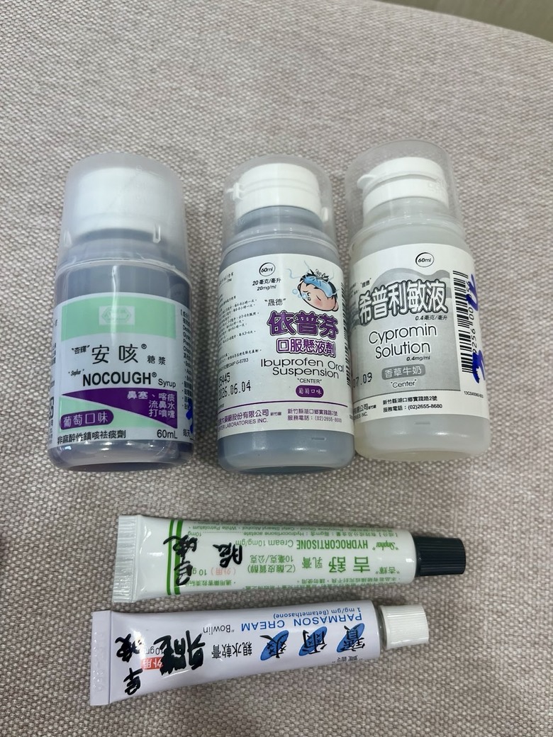 那些幸好有帶的育兒plan B行李清單