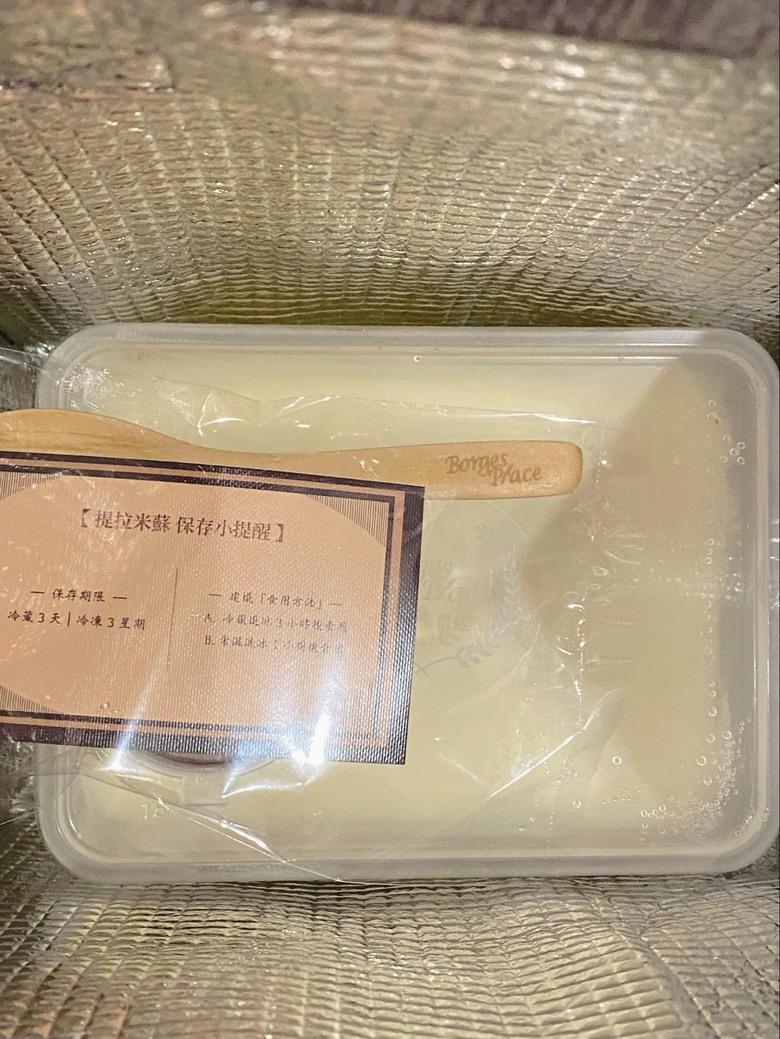 【民權西路食記】波赫士領地精品咖啡館，台北提拉米蘇外送，鐵觀音草莓千層