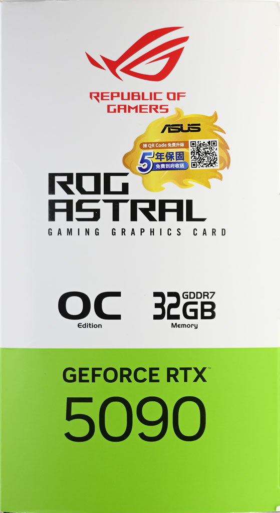 點我看大圖 動爪玩ROG ASTRAL GEFORCE RTX 5090超頻版-開箱篇