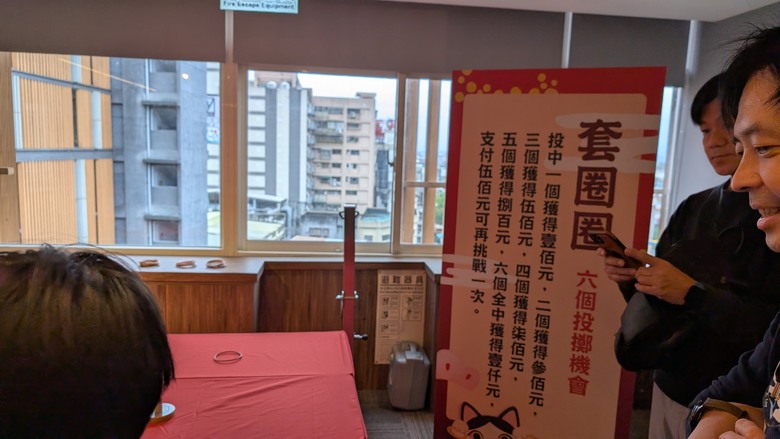 【小惡魔畫蛇添福】我們家的三天兩夜宜蘭之行 - Day3 - 礁溪晶泉丰旅 / 凱渡廣場酒店Pelago百匯廚晚餐