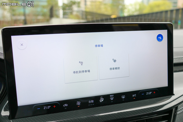 Ford Focus 新年式試駕|新增停車輔助功能、駕駛新手的好幫手!