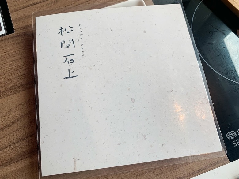 點我看大圖 火鍋餐前奉茶的儀式感,嚴選食材的精緻鍋物,咕溜的烏龜仙草凍,綿密的霜淇淋在這都吃的到